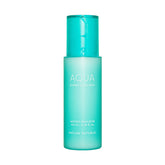 NATURE REPUBLIC Super Aqua Max Watery Emulsion 130ml